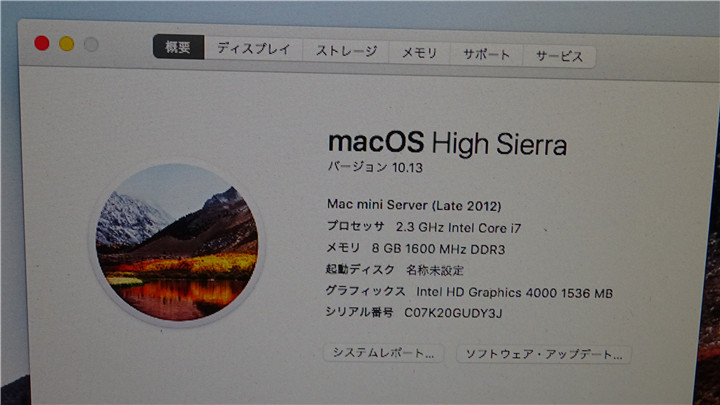 macmini a1347 corei7-3615qm 8gb 1tbx2 mac os 10.