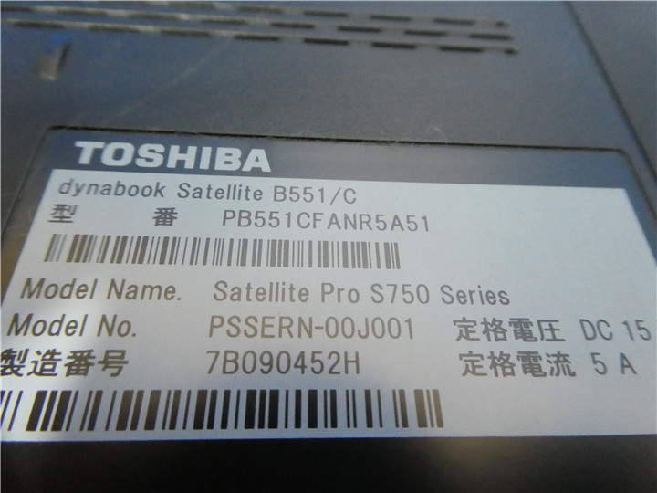 东芝b551参数及报价,东芝b551配置,东芝_大山谷图库